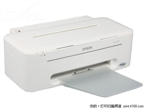 爱普生