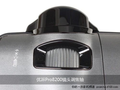 ***高清家用投影 优派VS13648真机图赏