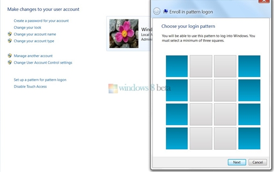 打开Windows 8 M2 7955版四大隐藏功能