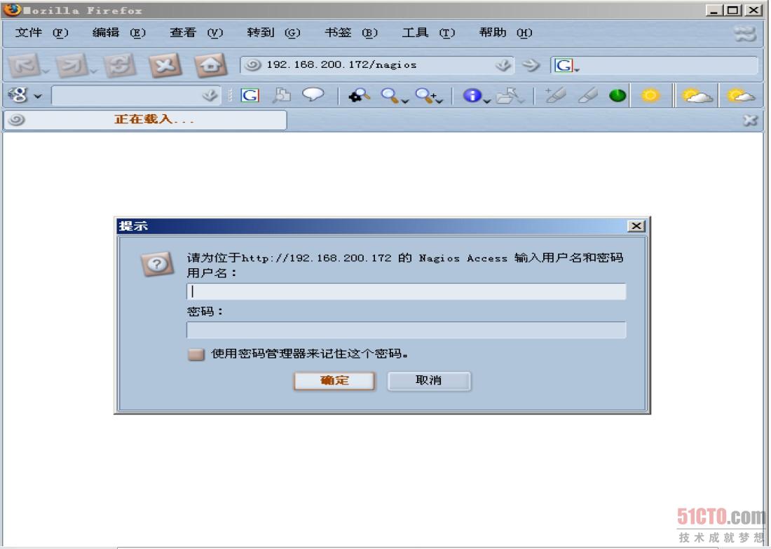 nagios
