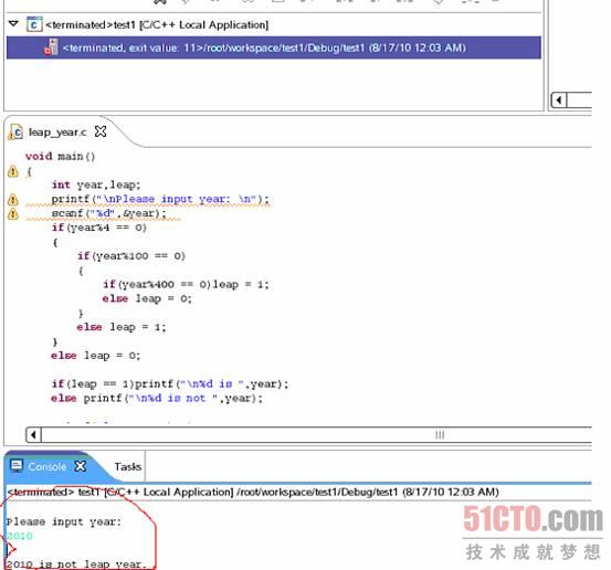 Linux PPC/Eclipse/C