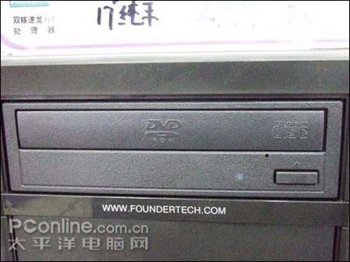 方正 商祺N220