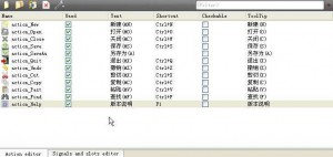 剖析Qt Creator布局管理器