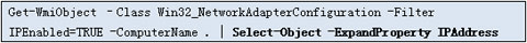 IPV6
