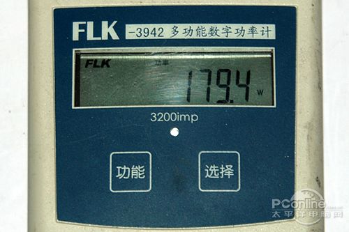 DELL XPS 8300