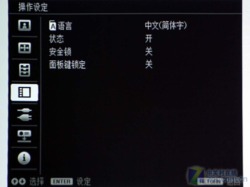 1.3倍变焦镜头 索尼EX145投影机详测 
