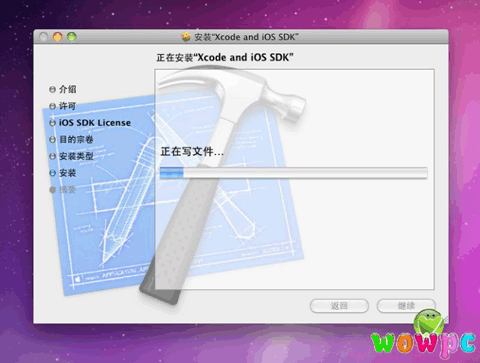安装 iOS 4.2