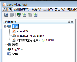 jvisualvm界面