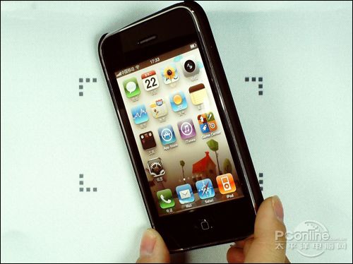 iphone实物扫描