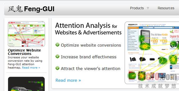 Feng-Gui