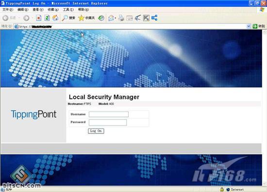 入侵防御IPS系统