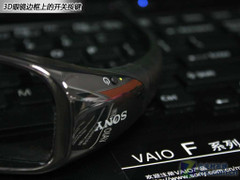 240Hz不闪3D本 索尼VAIO F219首发评测 