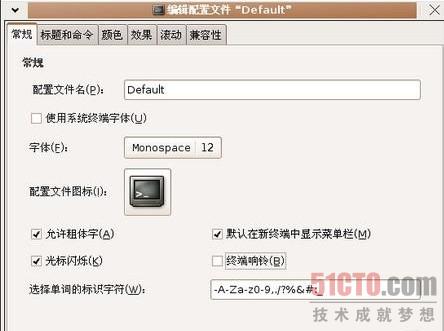 图12