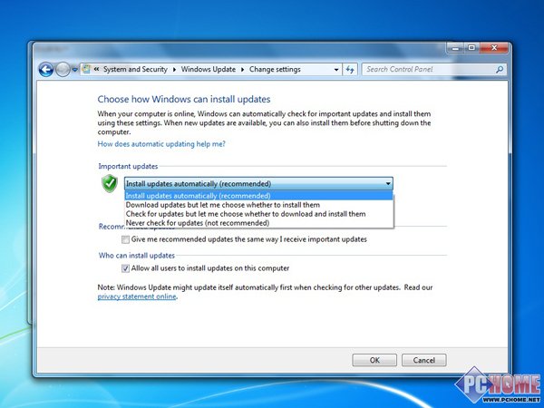 详解Windows 7自动硬件驱动更新功能