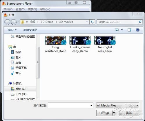 从菜鸟变成砖家 手把手教你玩转3D