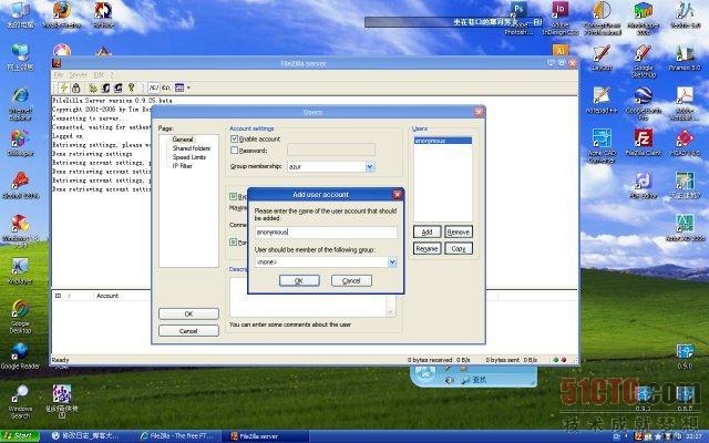 filezilla