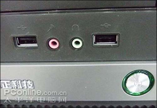 方正 商祺N220