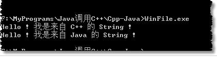 java