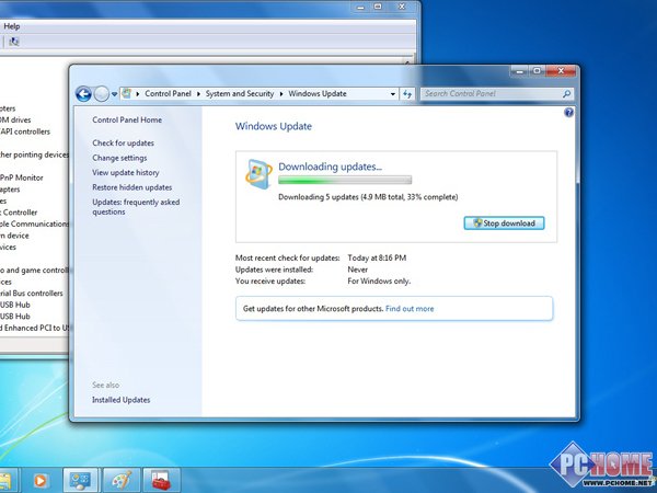 详解Windows 7自动硬件驱动更新功能