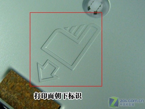 打印纸你会放吗？说说常被遗忘的细节 
