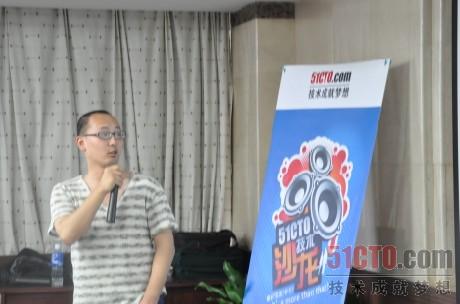 见微知著 大型网站PHP开发之道