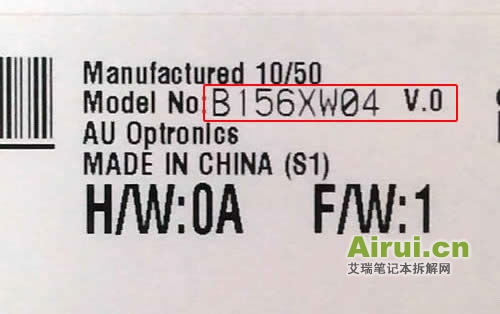 ASUS-U52F-screen-13.jpg