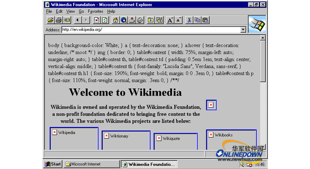 Internet Explorer 2.0