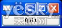 Qt图形用户界面编程技术入门