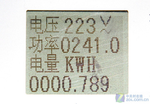 全新升级商教专家 三星M250投影评测 