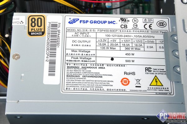***奢华跑车范 Gateway FX6840评测