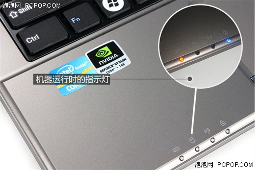精盾K480P-i3G评测 