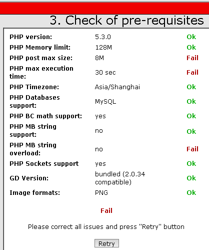 Zabbix