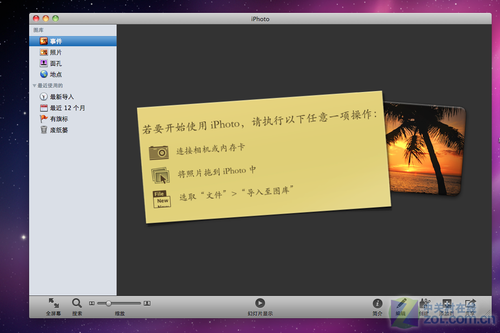 极致美学再度传承 谈SNB时代的苹果MBP 