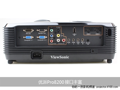 ***高清家用投影 优派VS13648真机图赏
