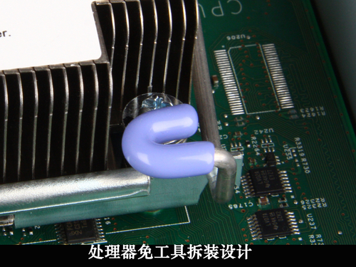 IBM System X3550 M3内部设计（一）