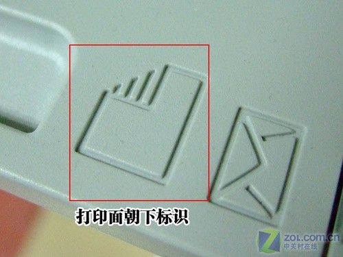 打印纸你会放吗？说说常被遗忘的细节 