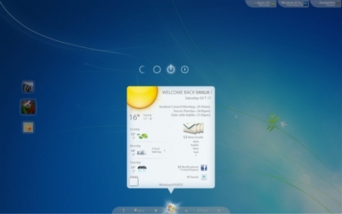 一样的Windows 8 不一样的概念图
