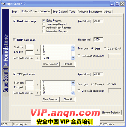 图C：Host and Service Discovery 决定具体哪些端口被扫描。
