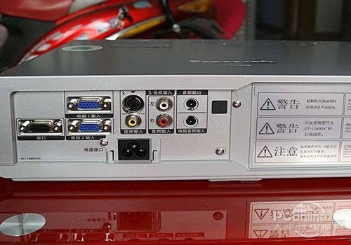 PT-BX30
