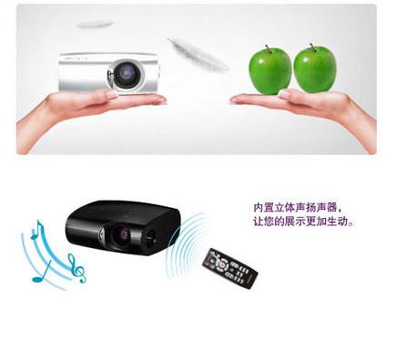 三星新品LED娱乐投影机P410M实测数据曝光图片1