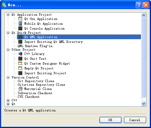剖析Qt Quick之QML程序