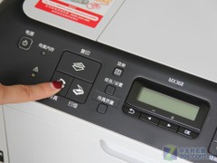 程序如此丰富 测佳能MX368传真一体机 