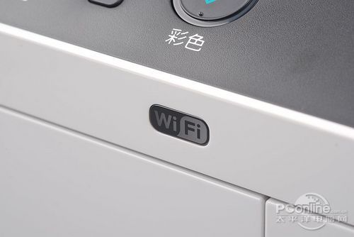 佳能PIXMA MX348