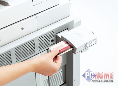 海量办公 极品商用佳能iR C3380i评测