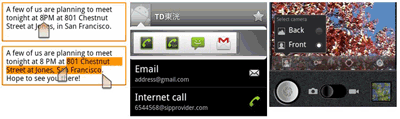 Android 2.3 界面snapshot
