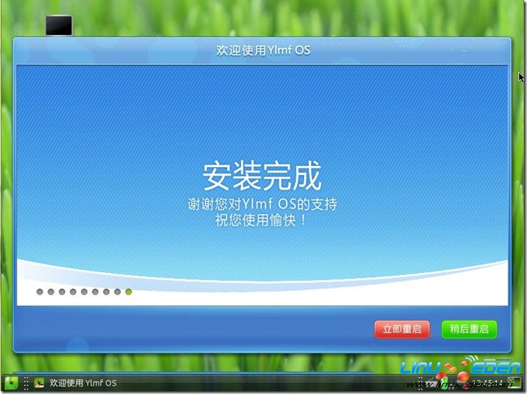 Click here to open new window