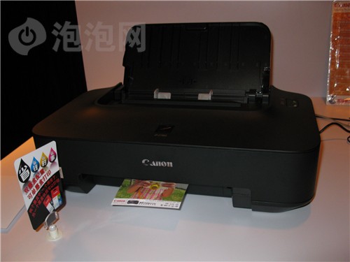 佳能PIXMA iP2780喷墨打印机 