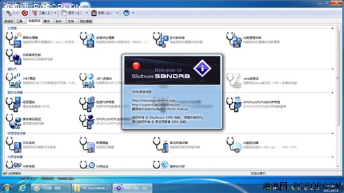 AMD的融合伟业！Llano APU笔记本首测 