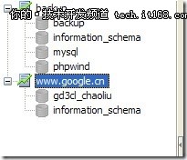 NaviCat通过Http方式连接服务器的MySQL数据库