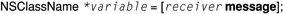 Object messaging syntax
